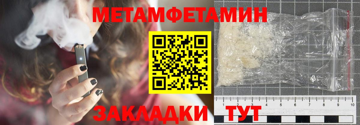 АМФ 98% Мончегорск