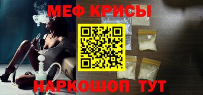 бошки Конаково
