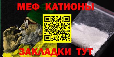 мдма Комсомольск-на-Амуре