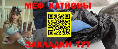 бошки Конаково