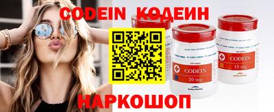 бошки Конаково