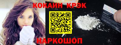 бошки Конаково