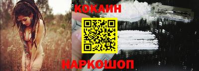 мдма Комсомольск-на-Амуре
