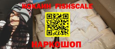 бошки Конаково