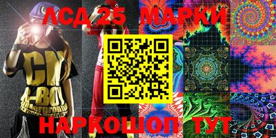 бошки Конаково