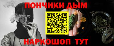 мдма Комсомольск-на-Амуре