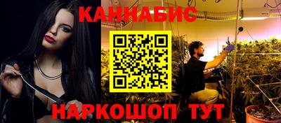 мдма Комсомольск-на-Амуре