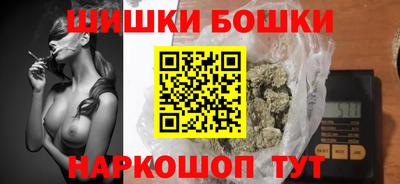 мдма Комсомольск-на-Амуре