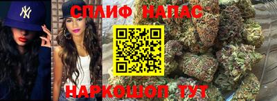 бошки Конаково