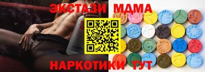 бошки Конаково