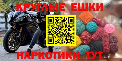 бошки Конаково