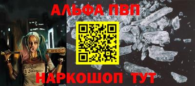 мяу мяу мука Коммунар