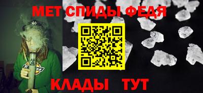 бошки Конаково