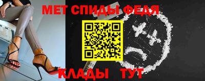 мдма Комсомольск-на-Амуре