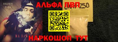 мдма Комсомольск-на-Амуре