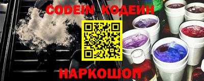 мдма Комсомольск-на-Амуре