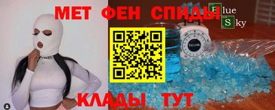 мдма Комсомольск-на-Амуре