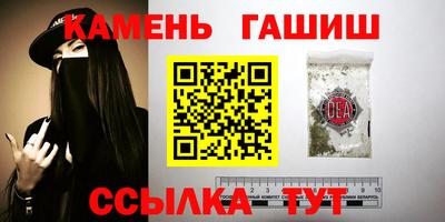 бошки Конаково