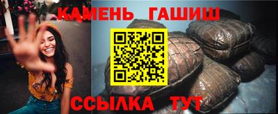 мдма Комсомольск-на-Амуре