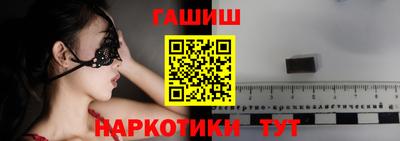 мяу мяу мука Коммунар