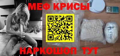 бошки Конаково