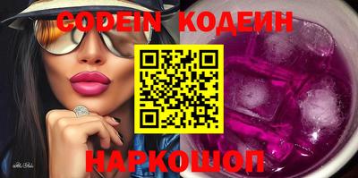 бошки Конаково